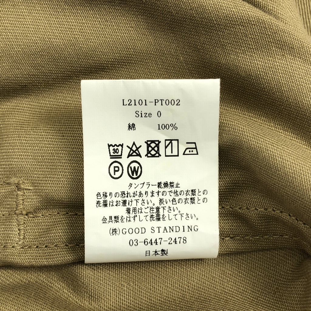 LENO | 雙帶廓爾喀短褲 | 0 號 | 男士