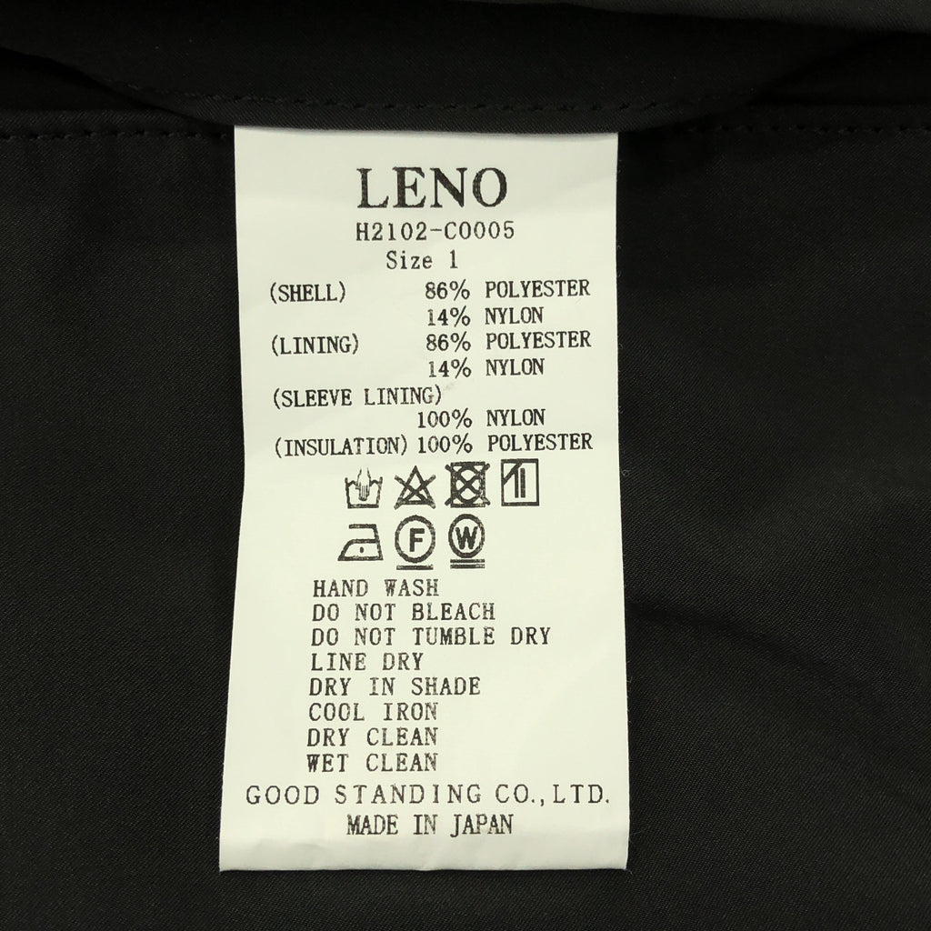 LENO / リノ | INSULATION HOODED COAT インシュレーション フーデッド コート | 1 | チャコール | レディース