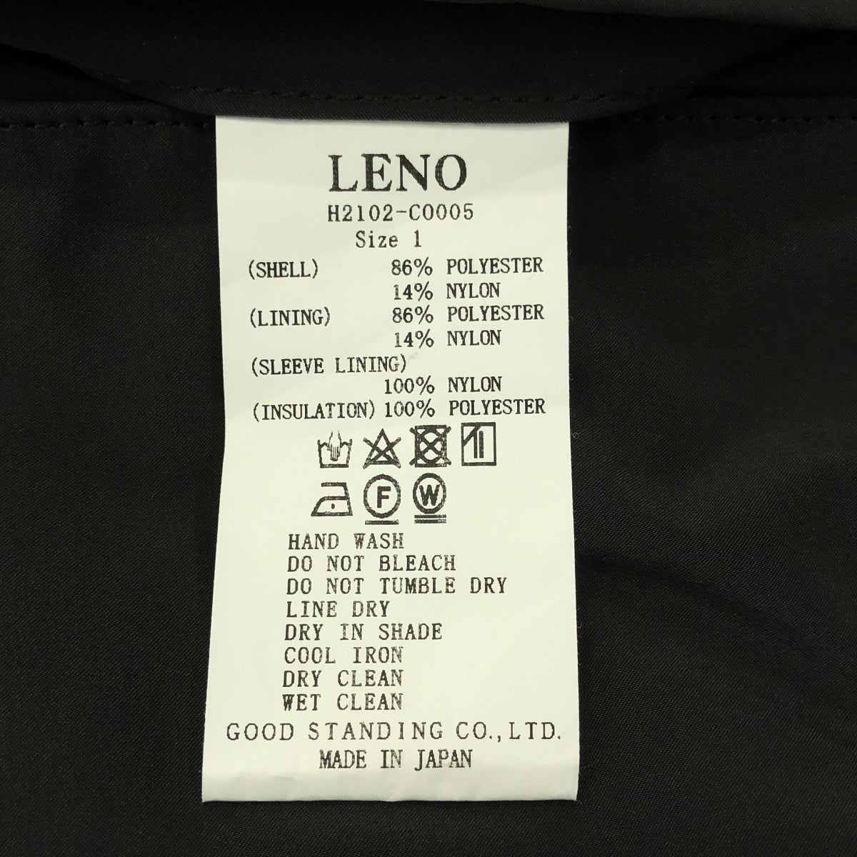 LENO / リノ | INSULATION HOODED COAT インシュレーション フーデッド コート | 1 | チャコール | レディース