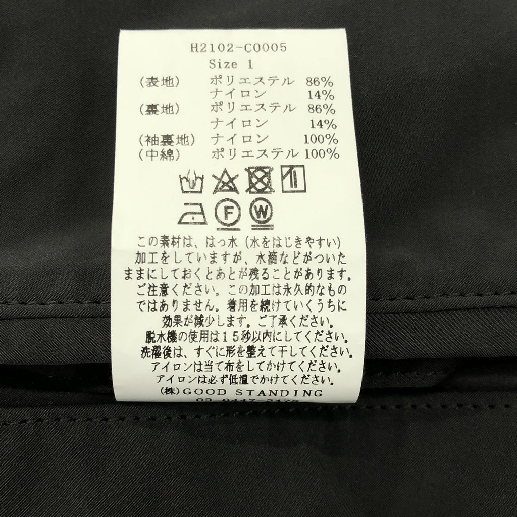 LENO / リノ | INSULATION HOODED COAT インシュレーション フーデッド コート | 1 | チャコール | レディース