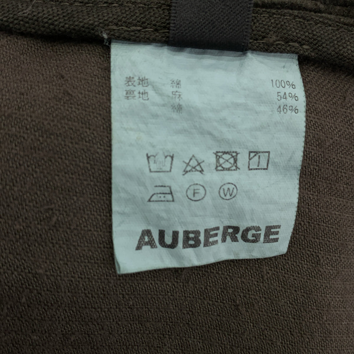 AUBERGE / 오베르주 | 2024AW | EUGENE 유진 코듀로이 테일러드 재킷 | 38 | 남성