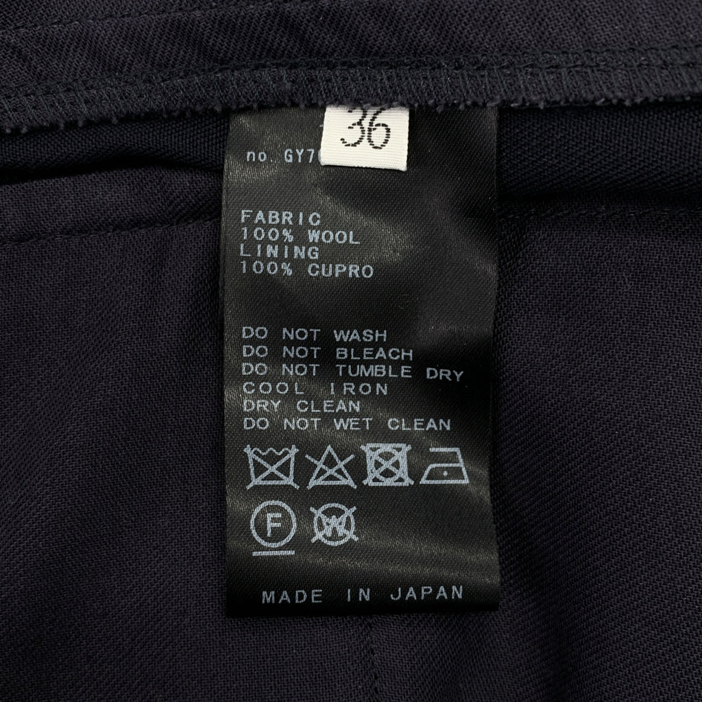 Deuxieme Classe / 두지엠 클래스 | 2024SS | GABARDINE 와이드 팬츠 | 36 |