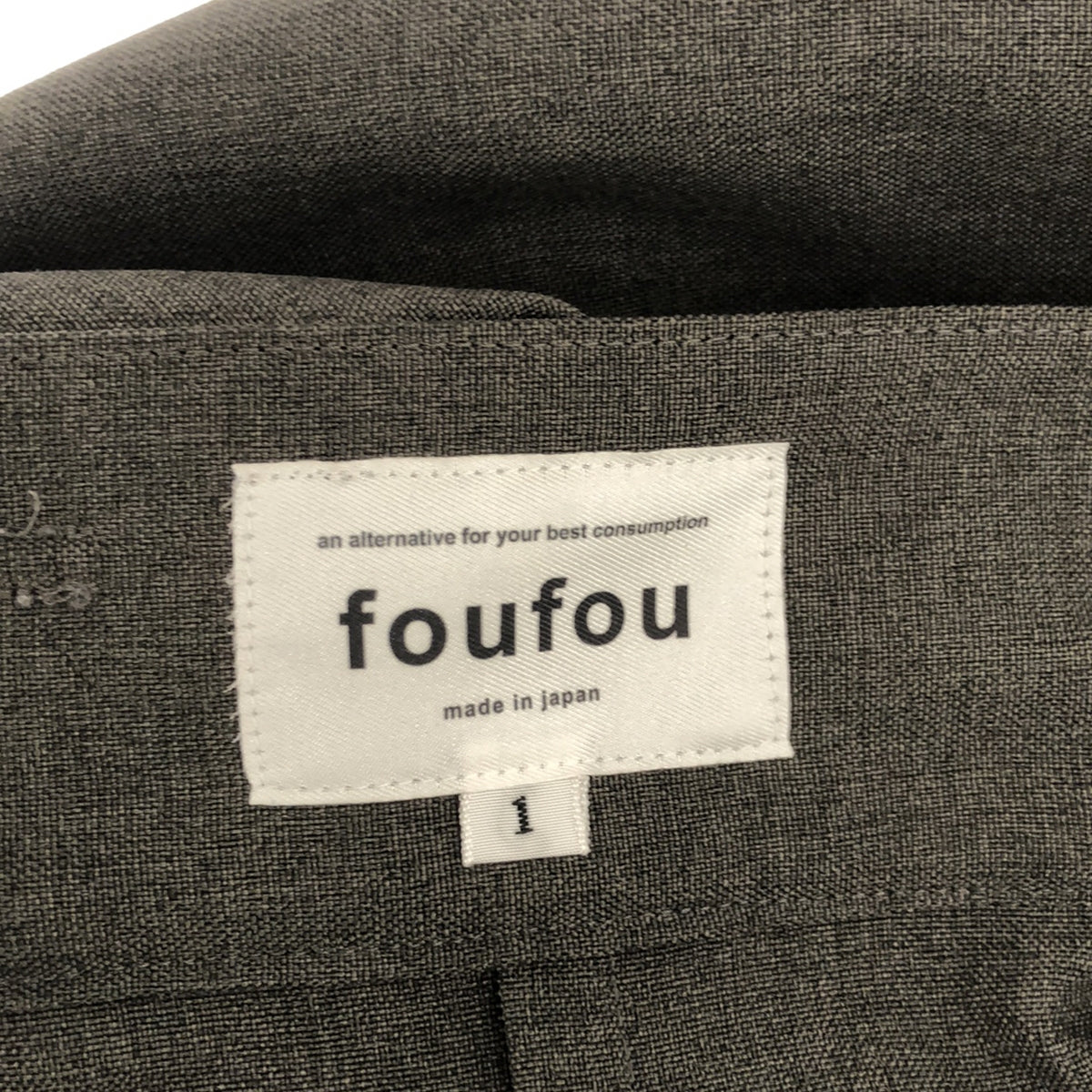 foufou / フーフー | semi-tight skirt ロングスカート | 1 | レディース