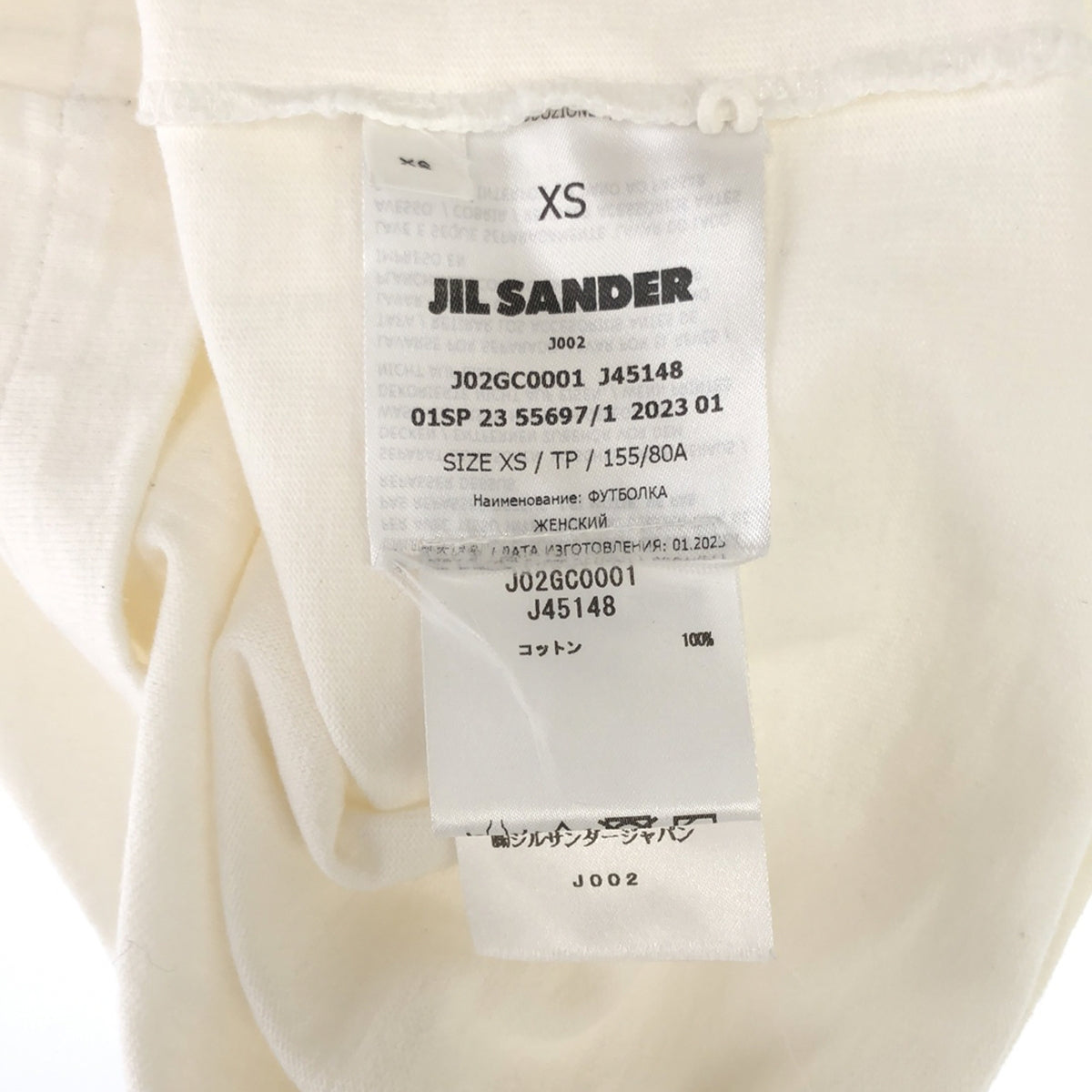 JIL SANDER / ジルサンダー | 2023SS | T-SHIRT CN SS プリントロゴ コットンジャージーTシャツ | XS – KLD