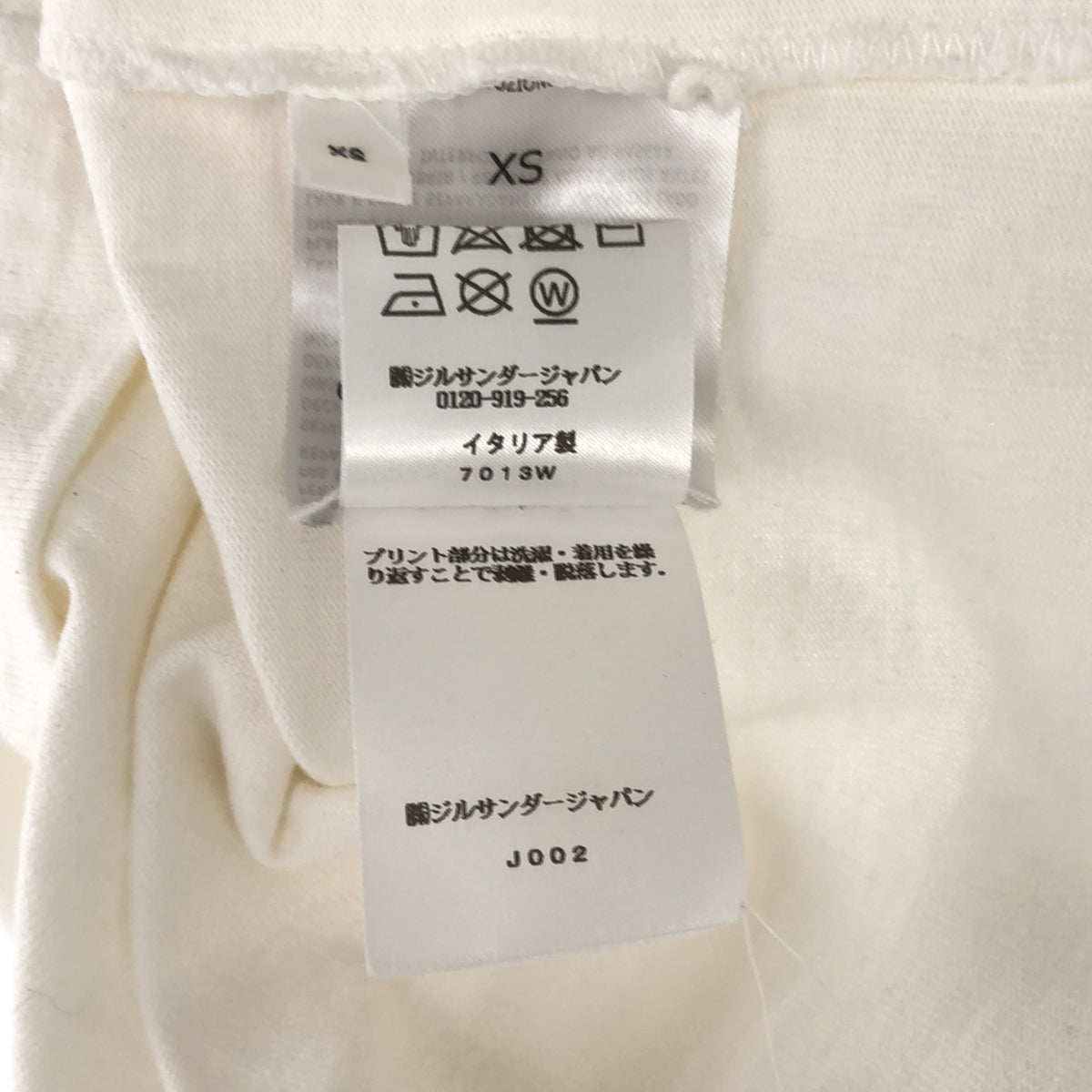 JIL SANDER / 질 썬더 | 2023SS | T-SHIRT CN SS 프린트 로고 코튼 저지 T 셔츠 | XS |