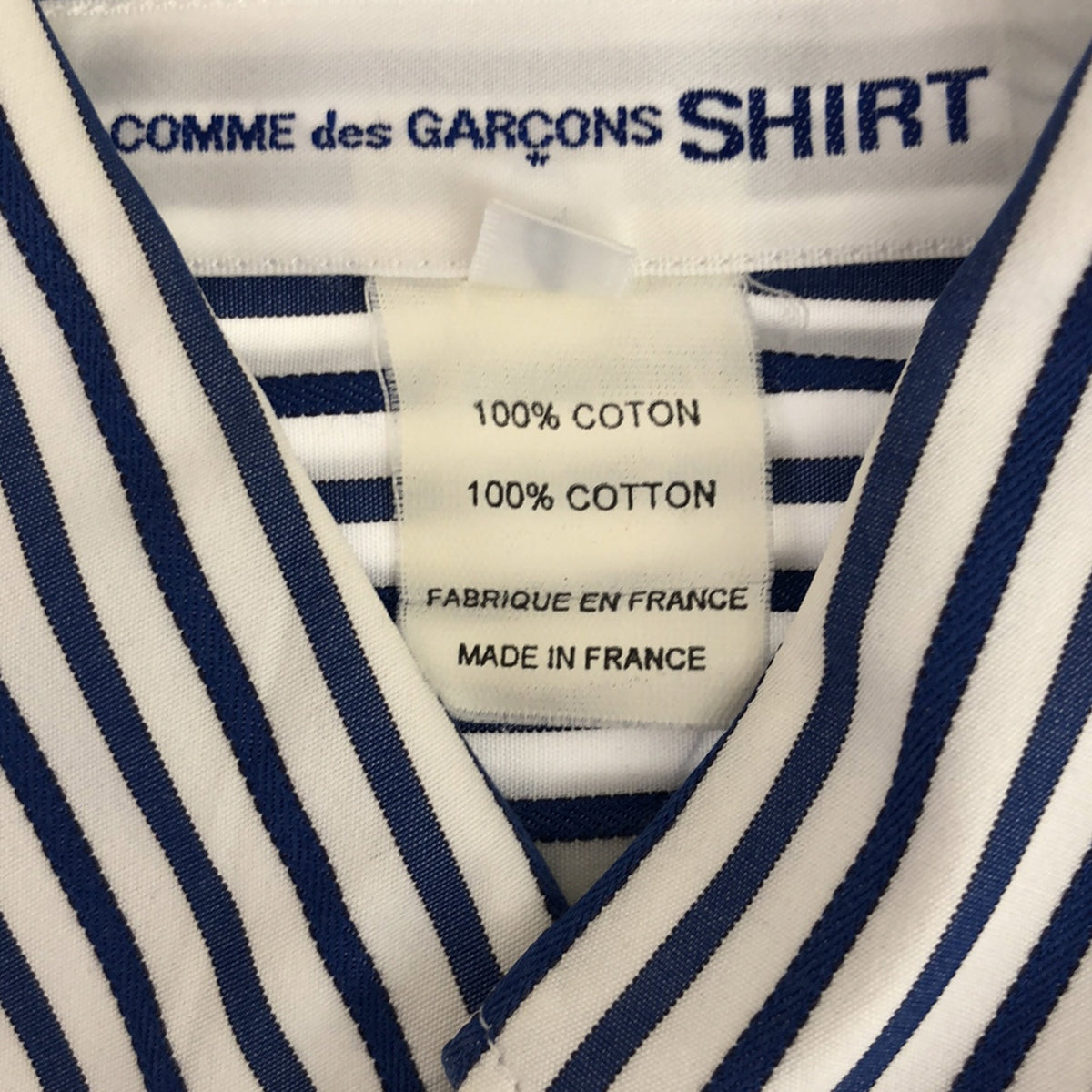 COMME des GARCONS SHIRT / コムデギャルソンシャツ | コットン ボーダー ストライプ 切替 ボタンダウンシャツ | – KLD