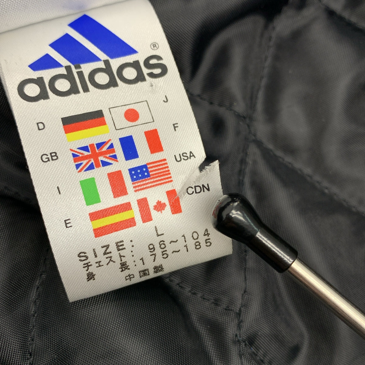 【미품】 adidas / 아디다스 | 로고 양털 지퍼 오버코트 후디 / 퀼팅 총 안감 | L | 블랙 | 남성