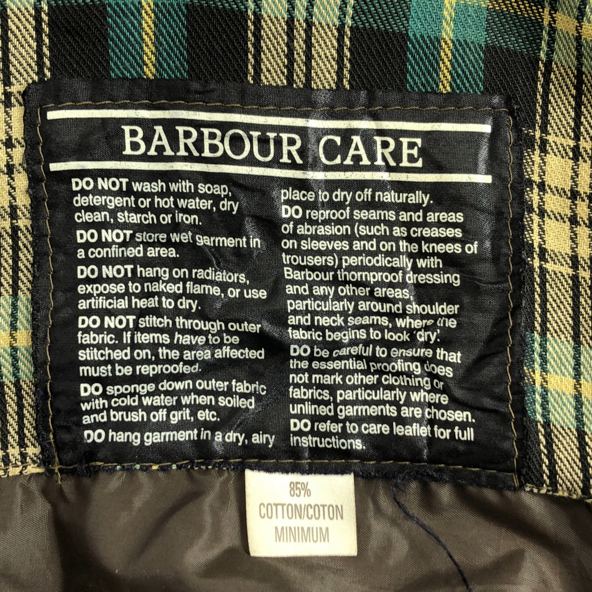 Barbour / バブアー | 1980s Gamefair ゲームフェア フード付き ジャケット |