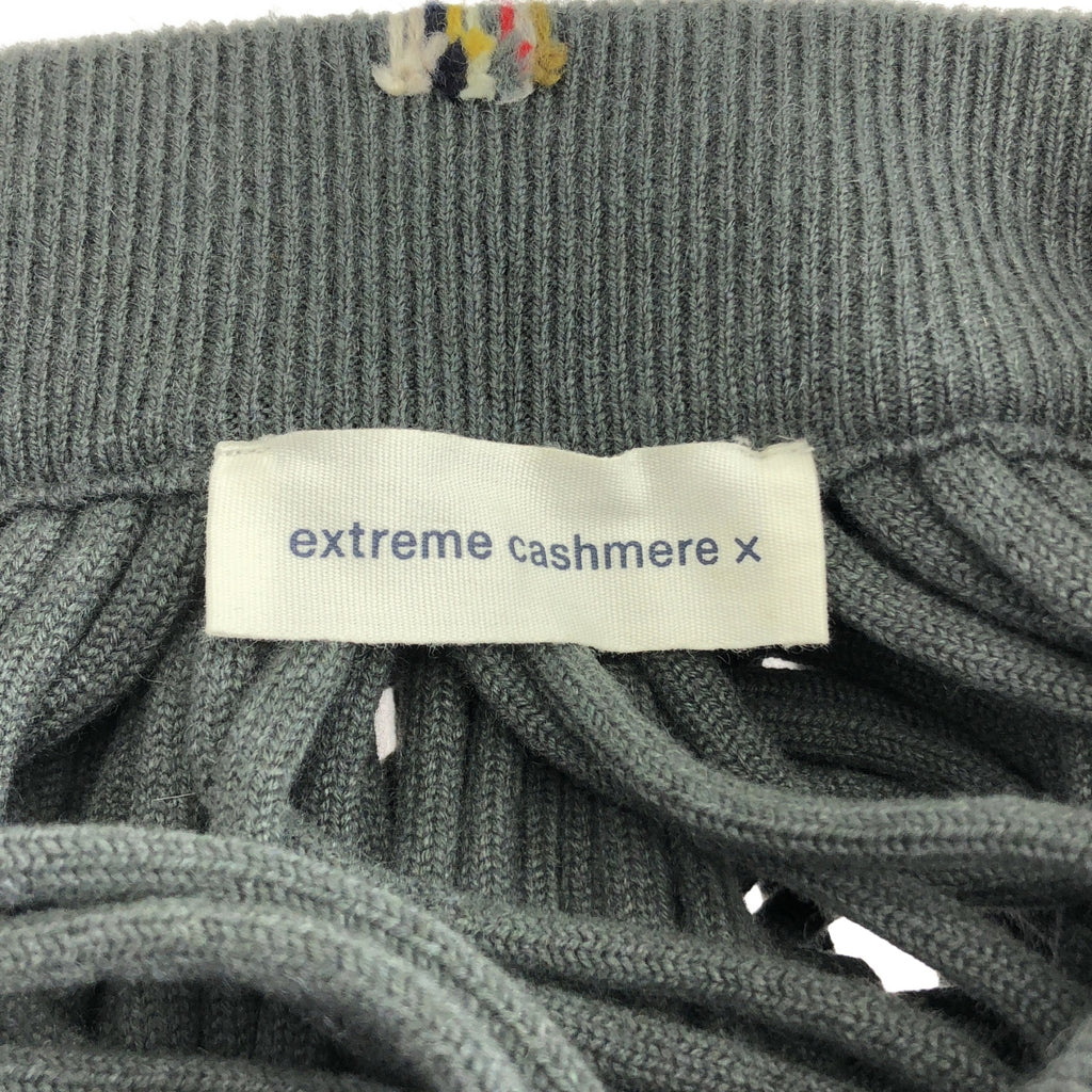 極致羊絨 / 極致羊絨 | x Ron Herman / 流蘇針織長裙 |