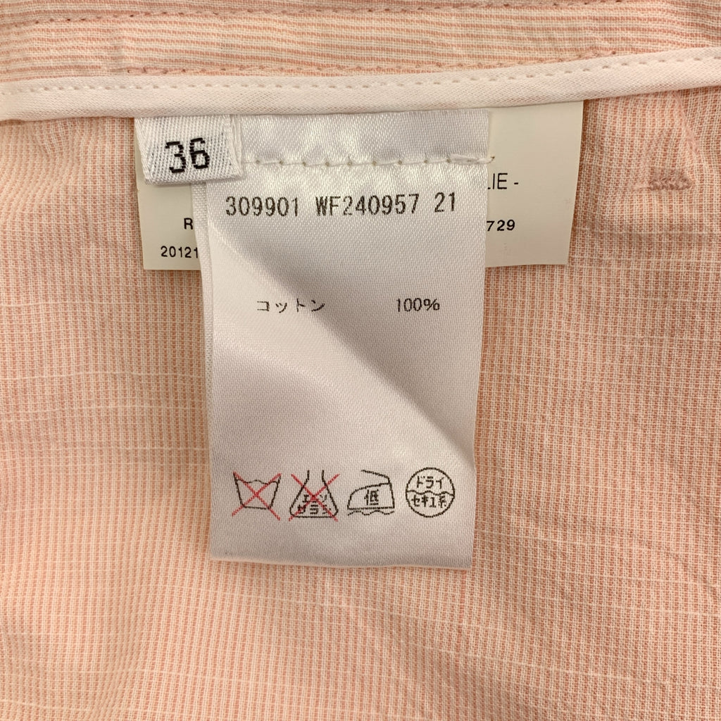 JIL SANDER / 질산더 | by RAF SIMONS / 코튼 스트라이프 롤업 팬츠 | 36 | 핑크 | 여성