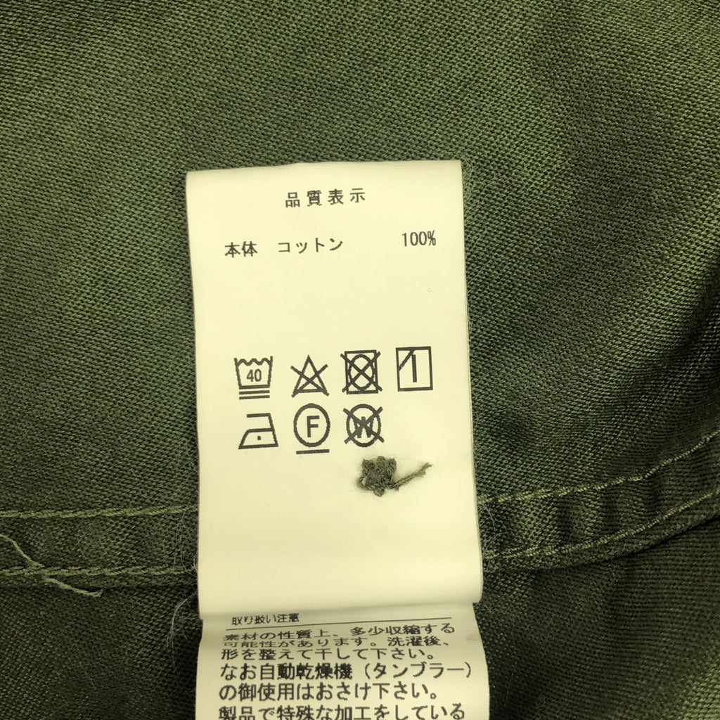 後裔 |實用軍裝襯衫外套 | 2 |卡其色 |男士