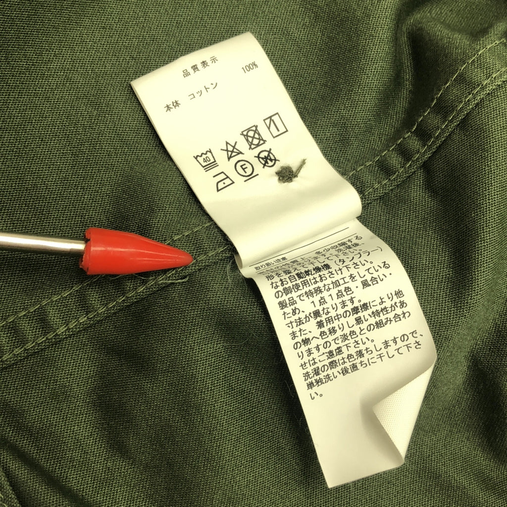 後裔 |實用軍裝襯衫外套 | 2 |卡其色 |男士