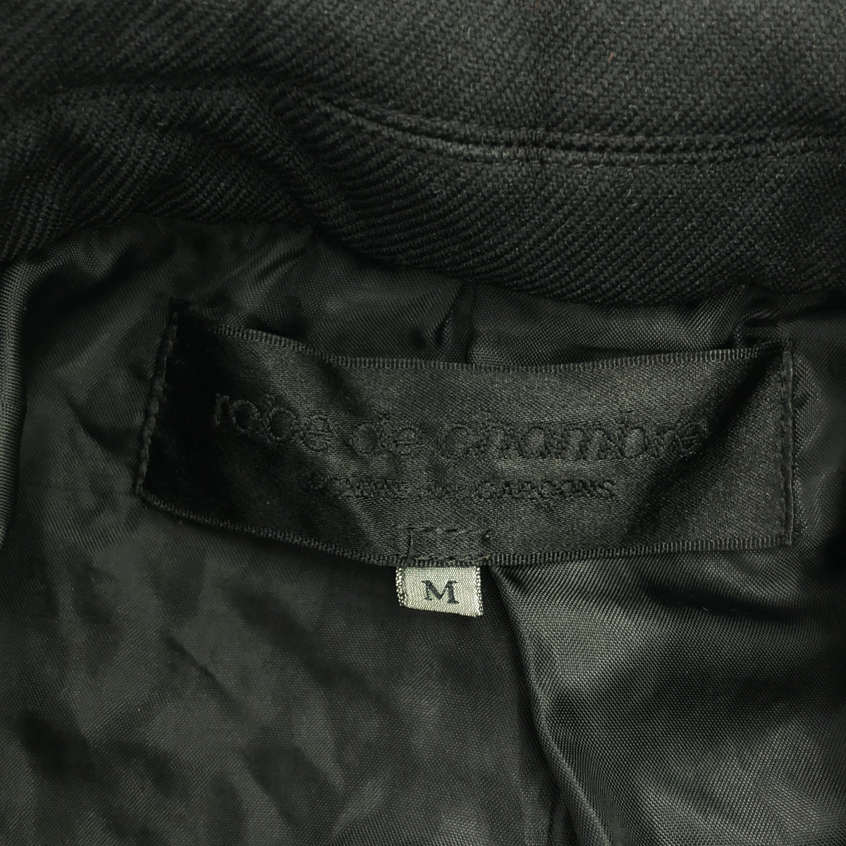 robe de chambre COMME des GARCONS / ローブドシャンブルコムデギャルソン | 2004AW | 特殊加工 チェスターコート | M | レディース