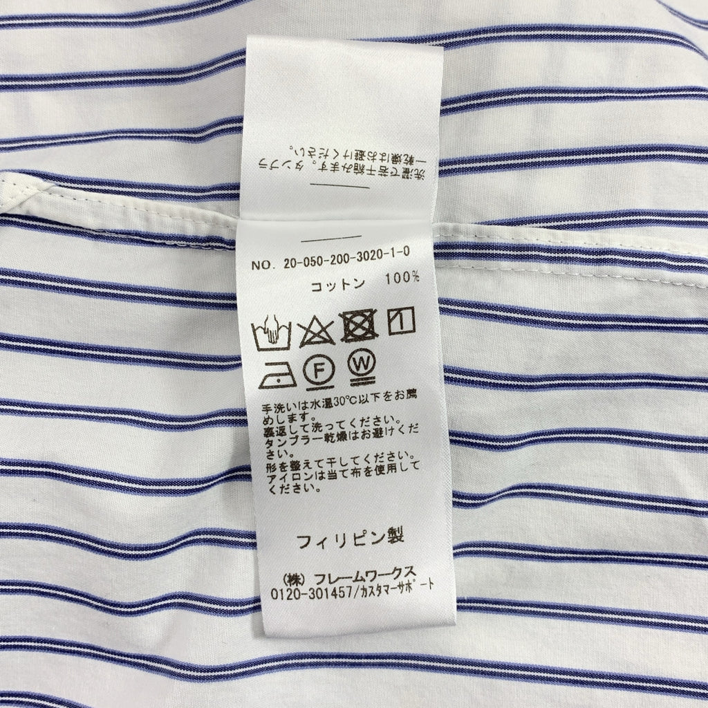 Spick and Span / スピックアンドスパン | パールボタンギャザースリーブストライプシャツ | F | レディース