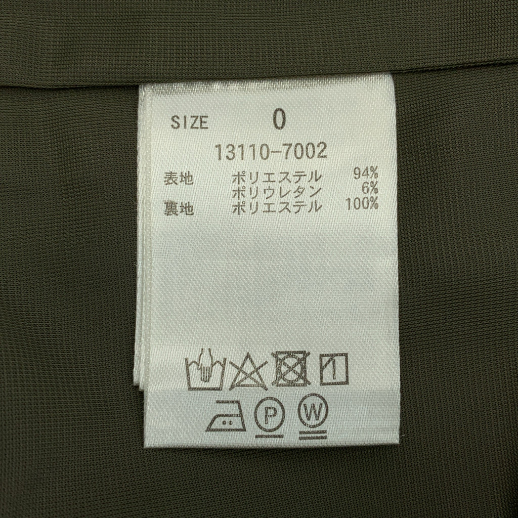 CLANE / クラネ | 2022AW | BASIC TUCK PANTS / ベーシックタックパンツ / 総裏地 | 0 | レディース