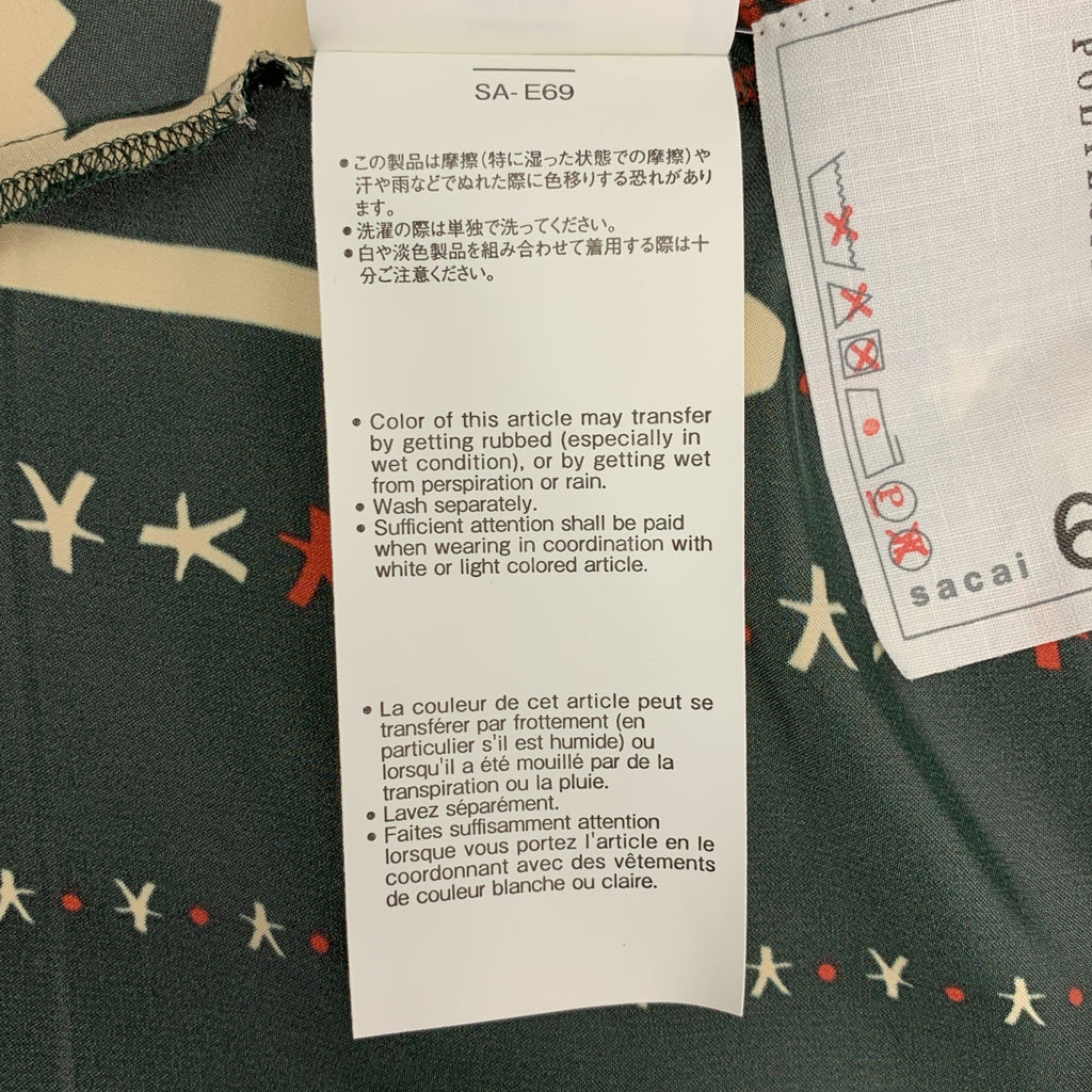 sacai | 2023SS | 全身印花透視無袖襯衫 | 1 | 女款