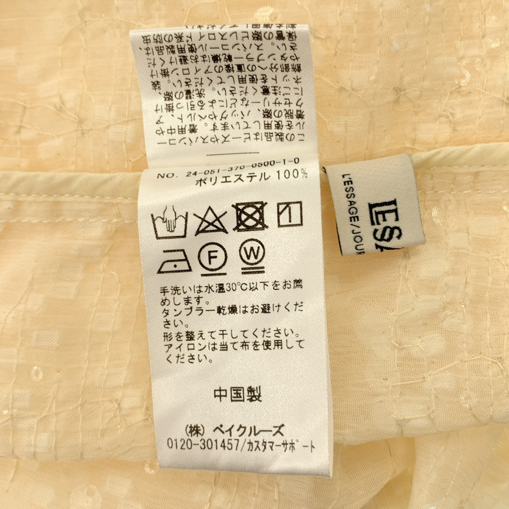 JOURNAL STANDARD L'ESSAGE / 저널 스탠다드 레서지 | 2024SS | × AYAKANEKO / 가네코 아야 스팽글 JQ 블라우스 | F | 여성