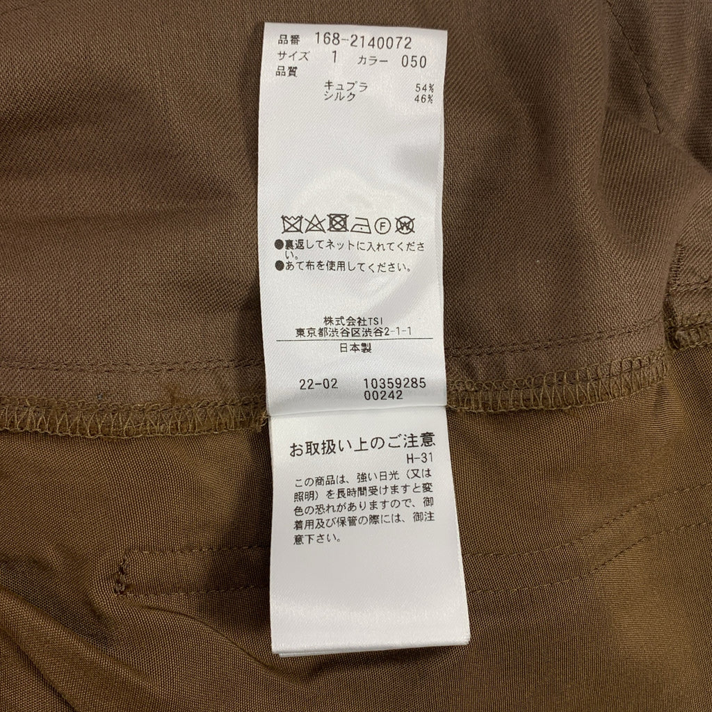 YLEVE | 銅氨絲混紡休閒褲 | 尺寸 1 | 棕色 | 女款