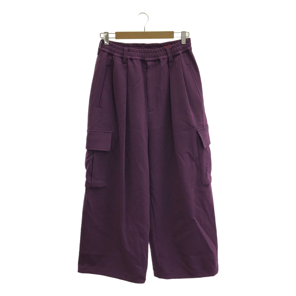 【新品】  Maison Special / メゾンスペシャル | スポンジッシュプライム ワイド カーゴパンツ | 00 | パープル | レディース