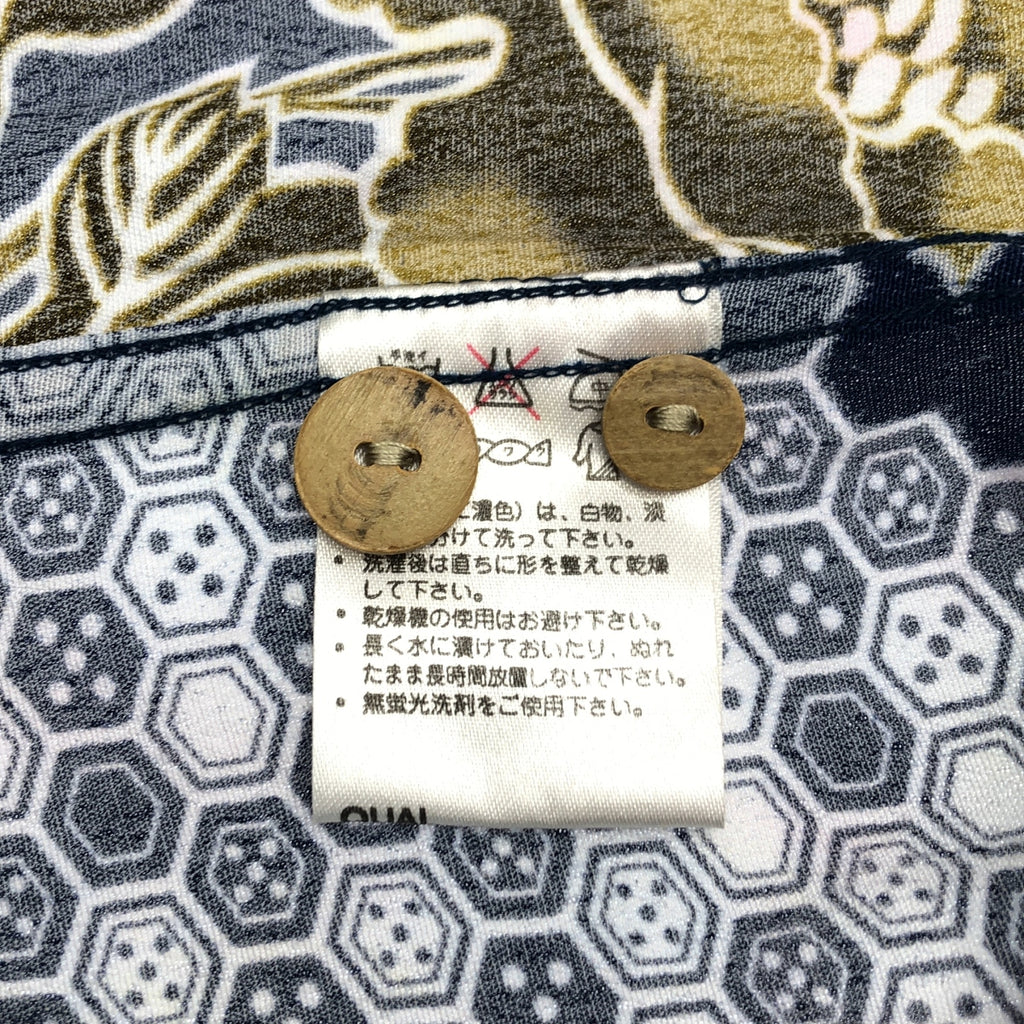 Hawaiian ALOHA TROPICAL / ハワイアンアロハトロピカル | 総柄 オープンカラーシャツ | L | メンズ