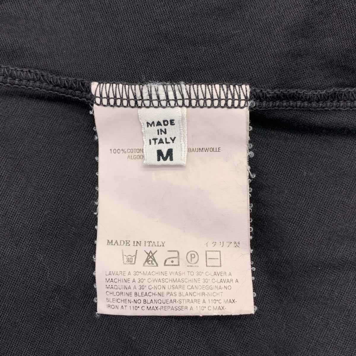 MM6 Maison Martin Margiela / エムエムシックスメゾンマルタンマルジェラ | 2009SS | オーバーシルエット リボン スリーブ カットソー | M | レディース