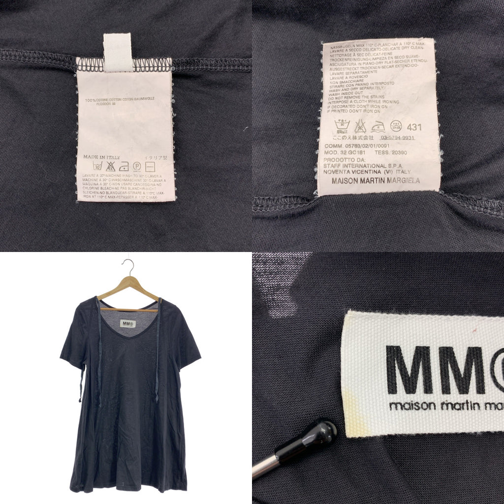 MM6 Maison Martin Margiela / 엠엠 식스 메종 마르탄 마르젤라 | 2009SS | 오버 실루엣 리본 슬리브 컷소우 | M | 여성