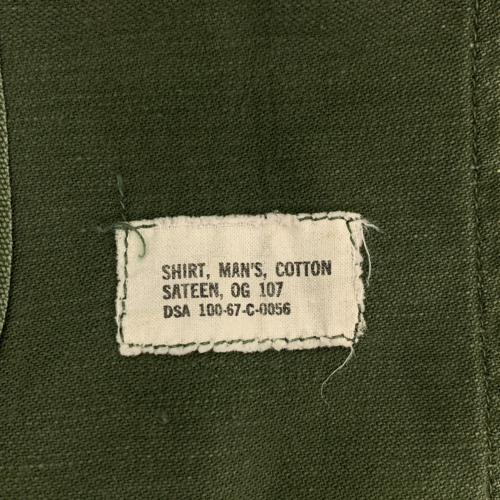 VINTAGE / 빈티지 헌 옷 | USARMY 미군 OG-107 코튼 새틴 밀리터리 유틸리티 셔츠 |