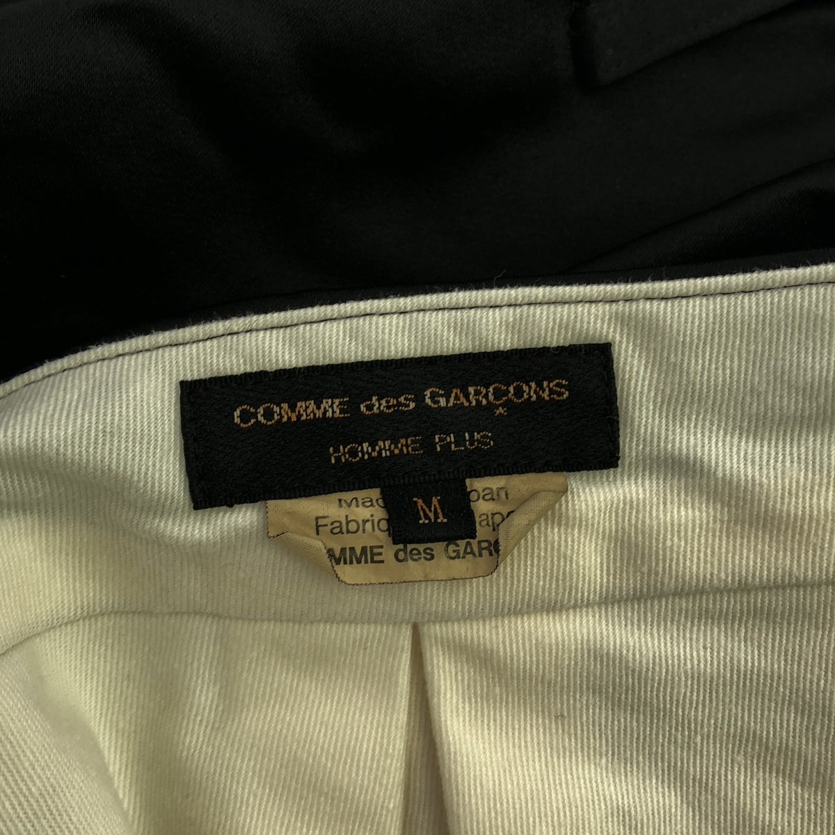 COMME des GARCONS HOMME PLUS / 콤데 갤슨 옴플루스 | 2020SS/AD2019 | 폴리 에스테르 새틴 모양 디자인 스커트 | M | 블랙 | 남성