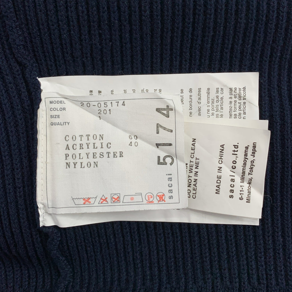 sacai / サカイ | カットワーク レース切替 リブニット | 1 | レディース