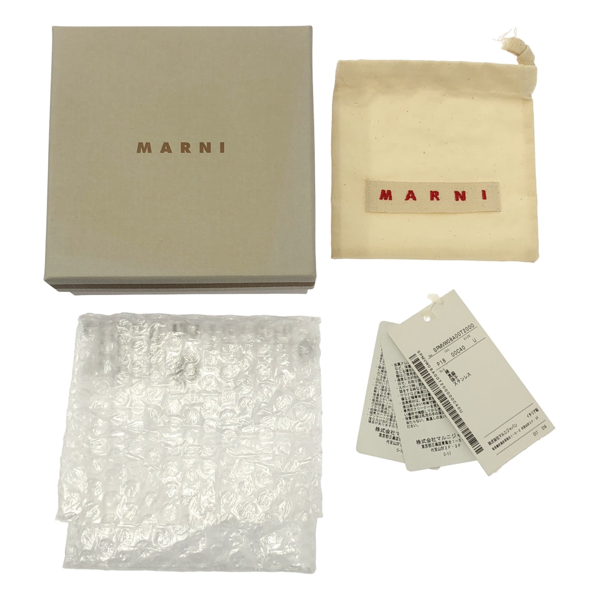 MARNI / Marni | 包形胸針 |
