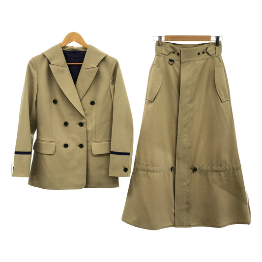 [New] daichiogata / Daichiogata | Setup / Sailor Jacket / Wool Gabardine Combat Skirt | 1 | Beige | Women's