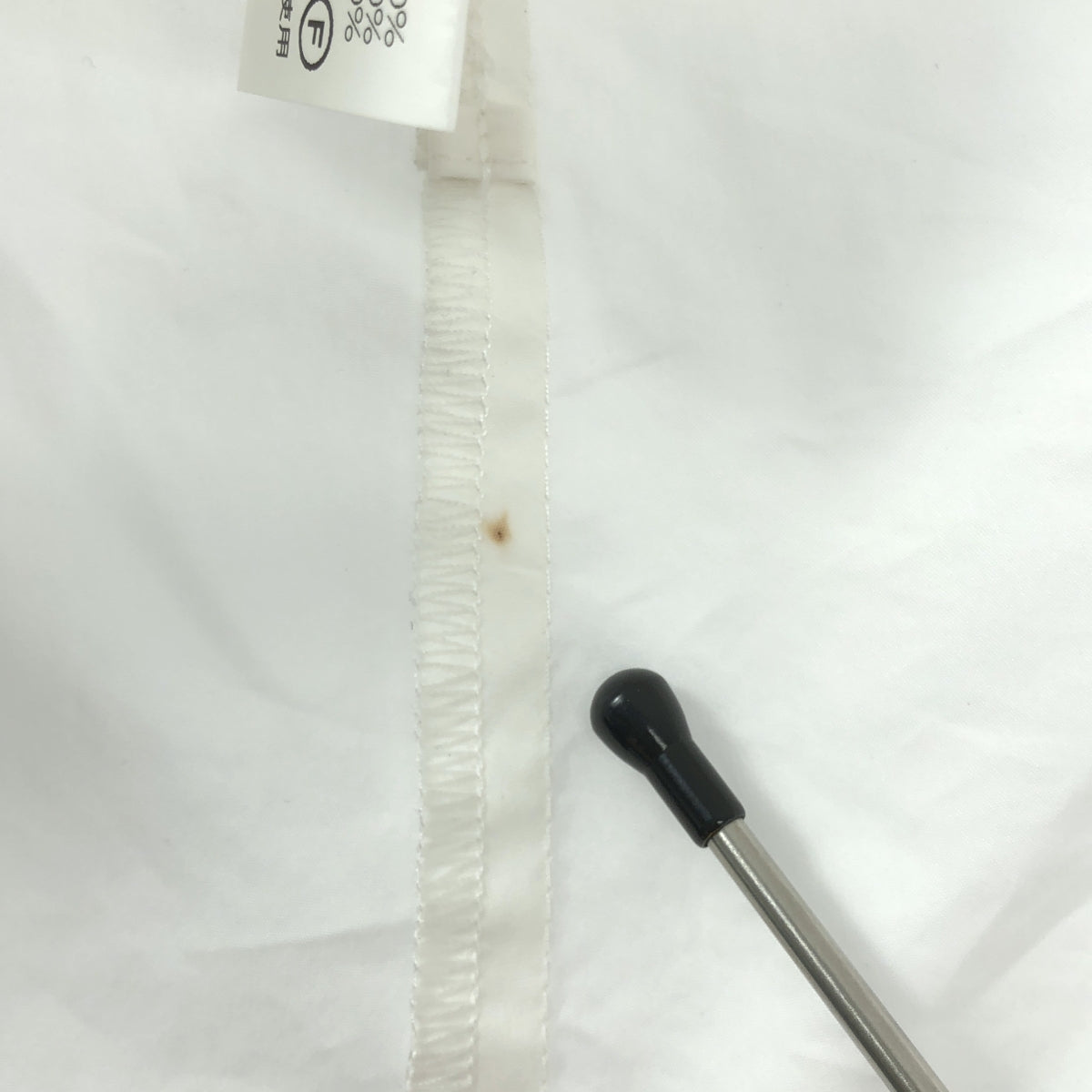 REKISAMI / レキサミ | コットン ベルトデザイン クルーネック カットソー | 1 | ホワイト | レディース