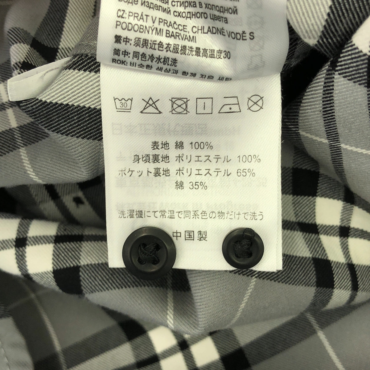 【美品】  Carhartt WIP / カーハートワークインプログレス | 2024AW | ×INVINCIBLE L/S Work Shirt Max インヴィンシブル チェック シャツ | XS | マルチカラー | メンズ