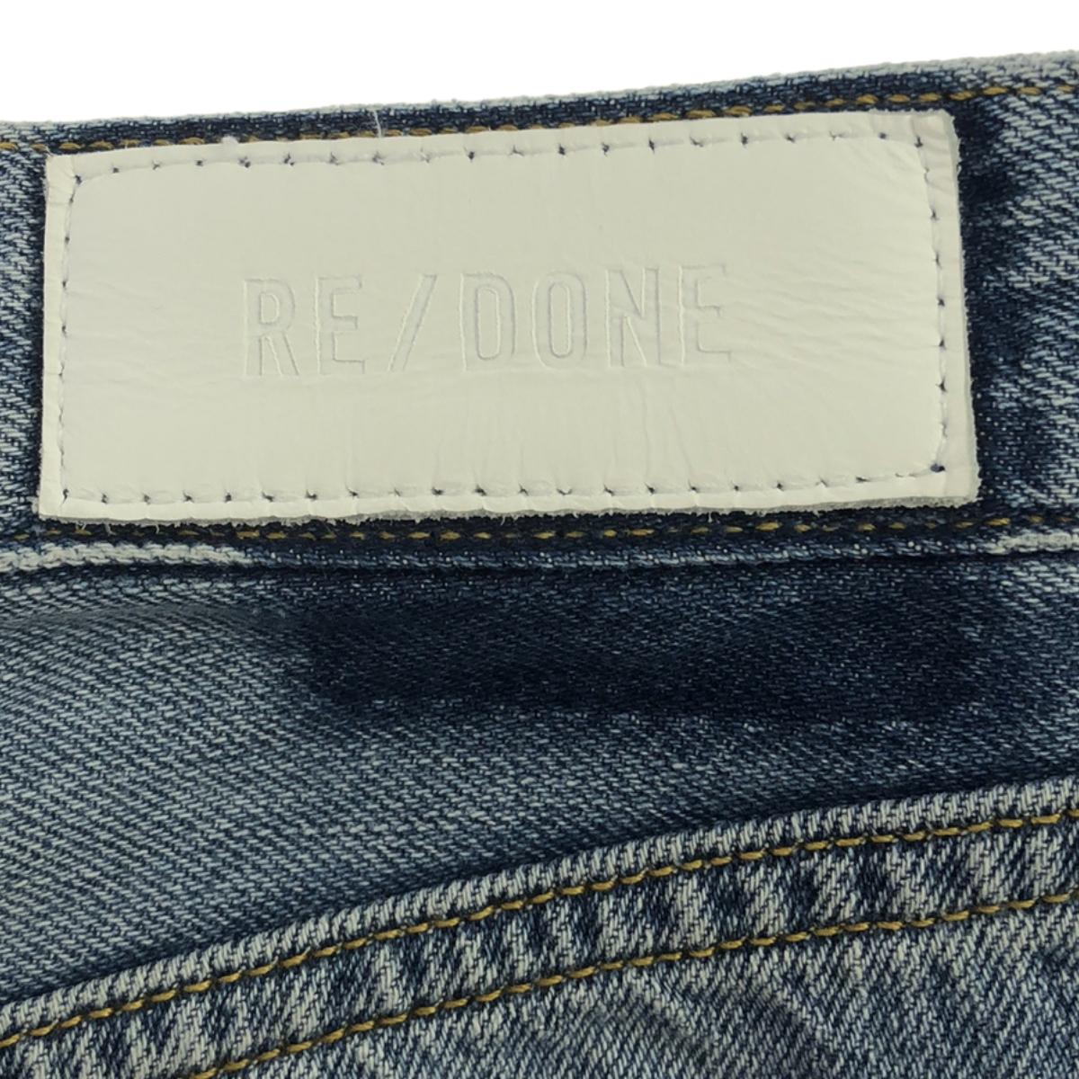 RE/DONE | Deuxieme Classe LOW RIDER LOOSE denim pants | Size 26 | Indigo | Women's