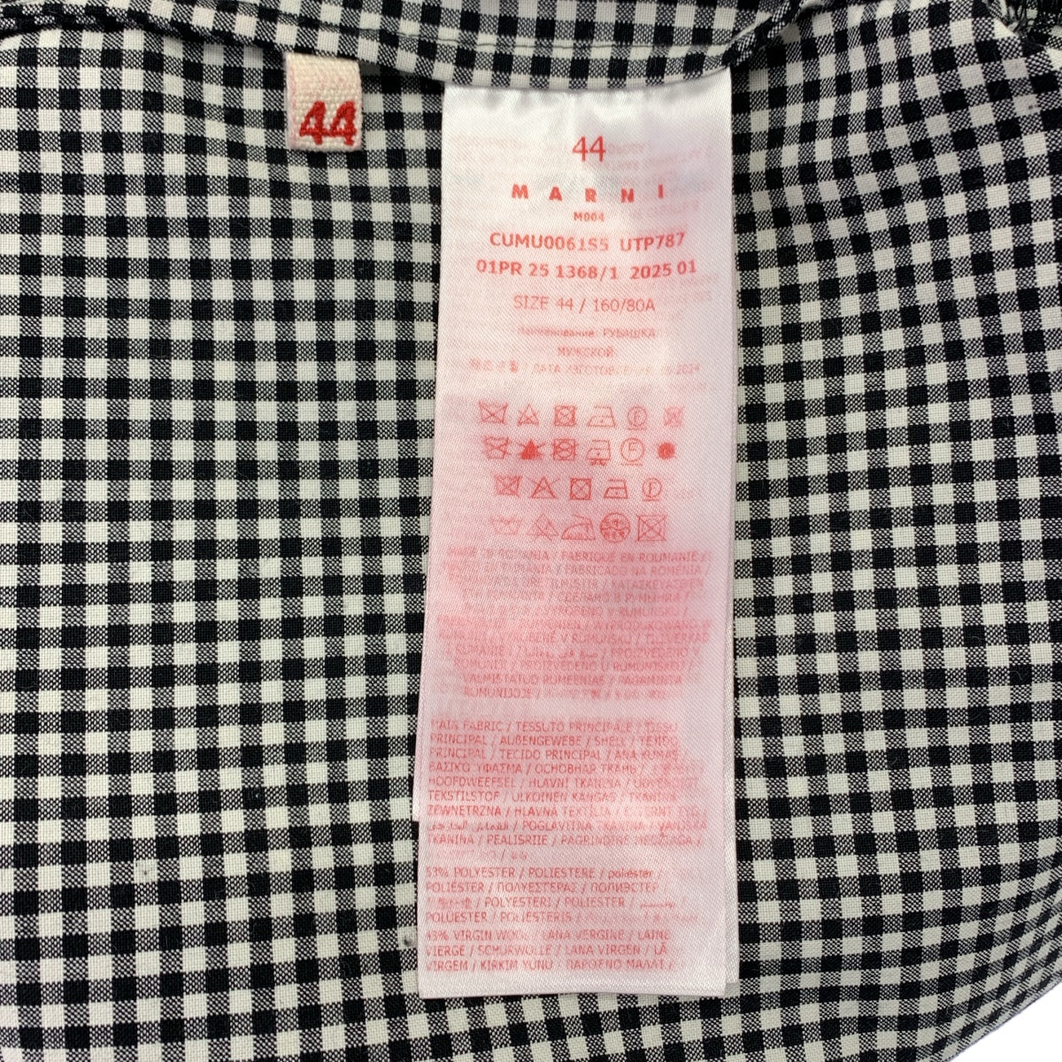 MARNI / マルニ | 2025SS | ポリエステル ウール ギンガムチェック オーバーサイズ シャツ | 44 | ブラック/ホワイト | メンズ