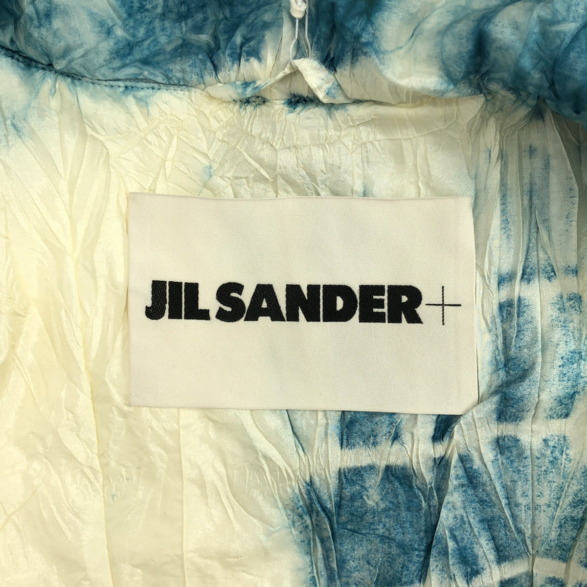【新品】  JIL SANDER+ / ジルサンダープラス | 2022AW | BLOUSON 10 PD TD ナイロン シルク タイダイ染め フーデッドブルゾン | 46 | オープンベージュ | メンズ