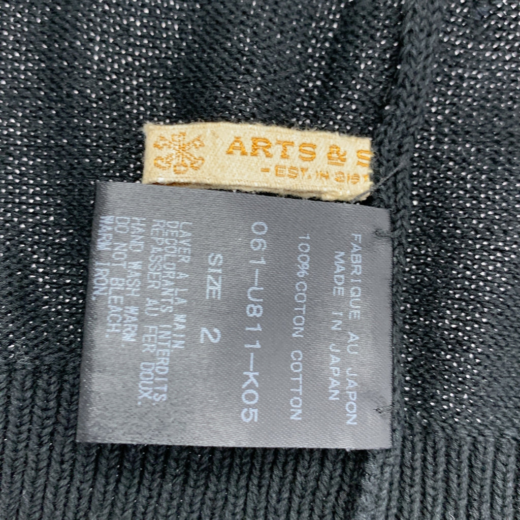 ARTS&SCIENCE / アーツアンドサイエンス | コットン リブ サマーニット カットソー | 2 | レディース