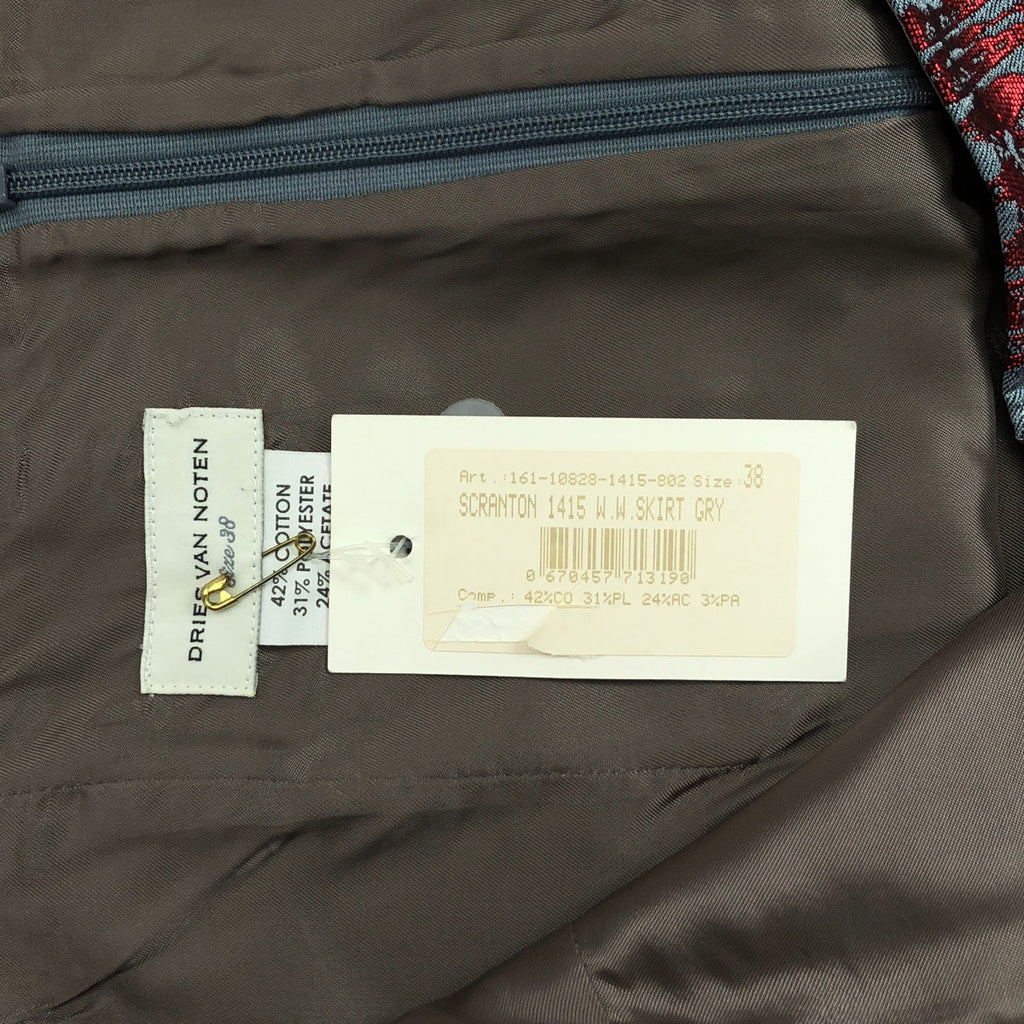 DRIES VAN NOTEN / 드리스 반 노텐 | SCRANTON 1415 WWSKIRT / 총 무늬 슬릿 스커트 | 38 | 여성
