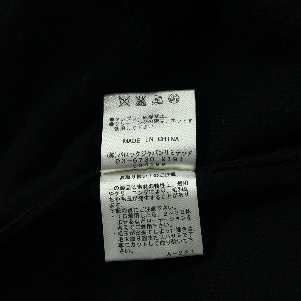 ENFOLD | 無領羊毛針織大衣 | 38碼 | 黑色 | 女款
