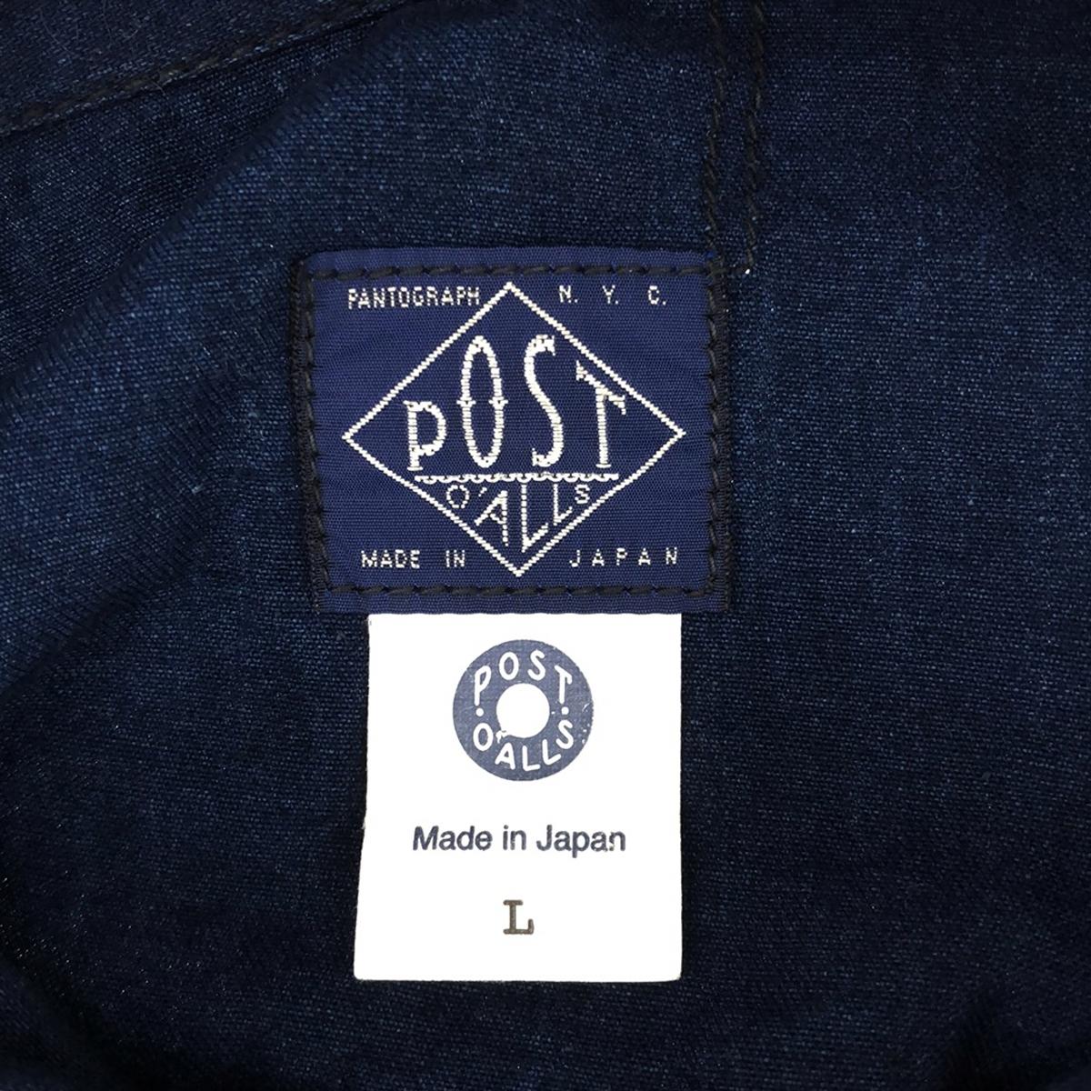 POST O'ALLS / 포스트 오버 올즈 | #1123 VTI BDU-R : vintage twill / 파티그 밀리터리 재킷 | L | 남성