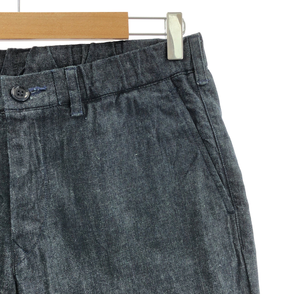 45r / 포티파이브아르 | 데님 이지 팬츠 | 2 | 여성