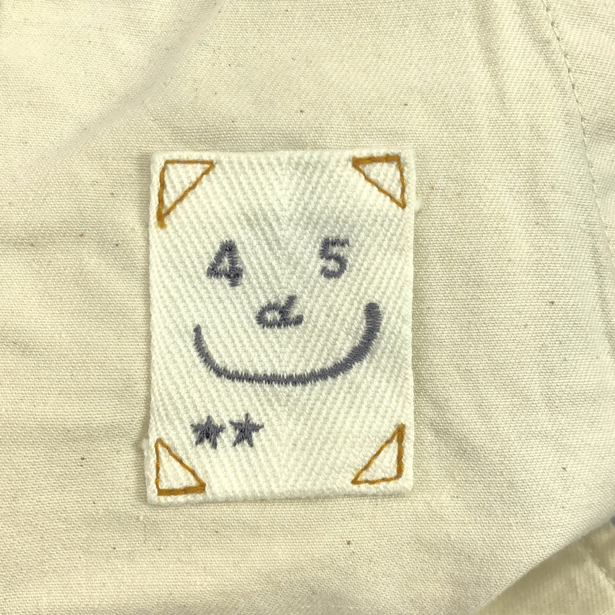 45r / 포티파이브아르 | 데님 이지 팬츠 | 2 | 여성