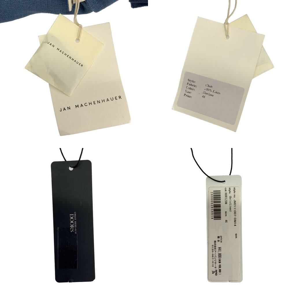 JAN MACHENHAUER / 얀 맥켄하우어 | Chris LINEN 린넨 셔츠 | M |