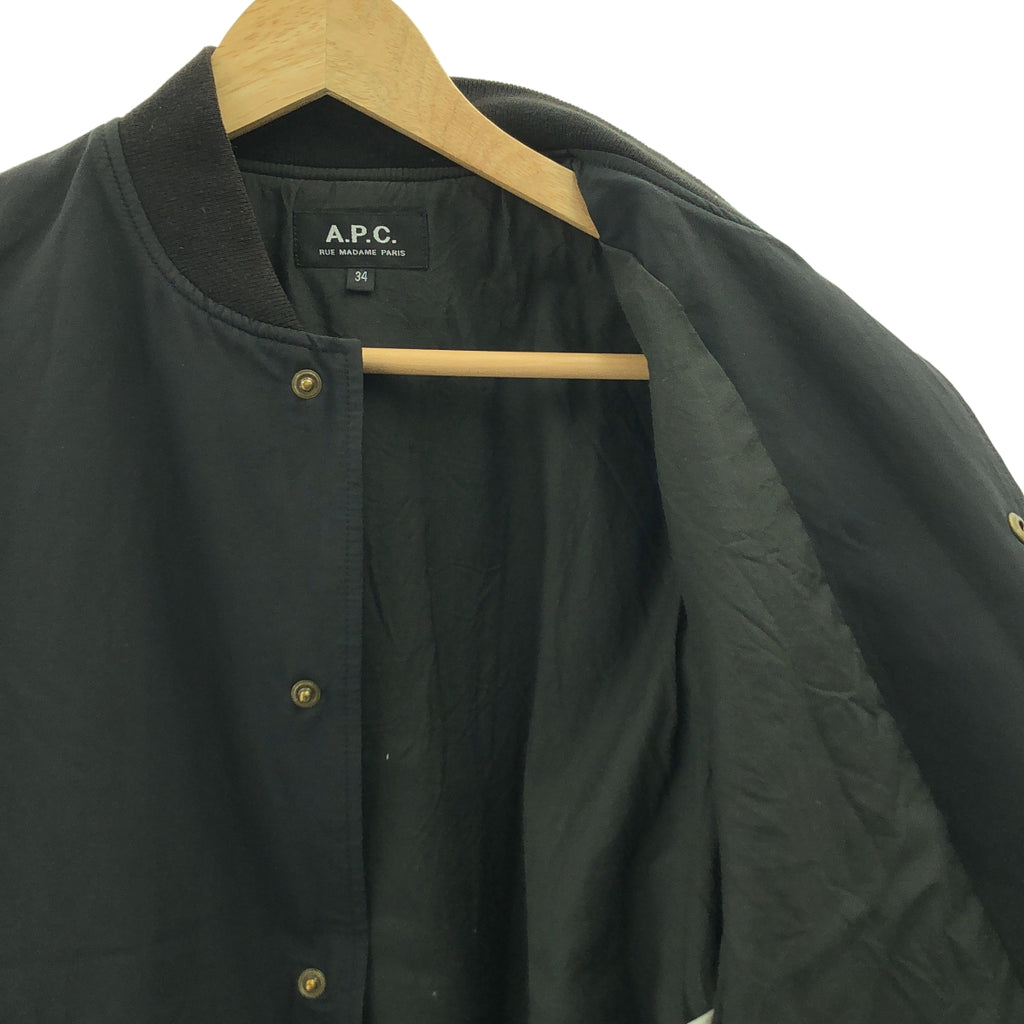 APC / A.P.C. | 絎縫短外套 | 尺寸 34 | 女款