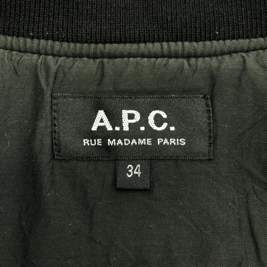 APC / A.P.C. | 絎縫短外套 | 尺寸 34 | 女款