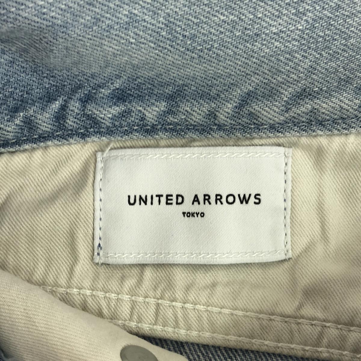 UNITED ARROWS / ユナイテッドアローズ | ルーズシルエット ストレート デニムパンツ | 38 | インディゴ | レディース