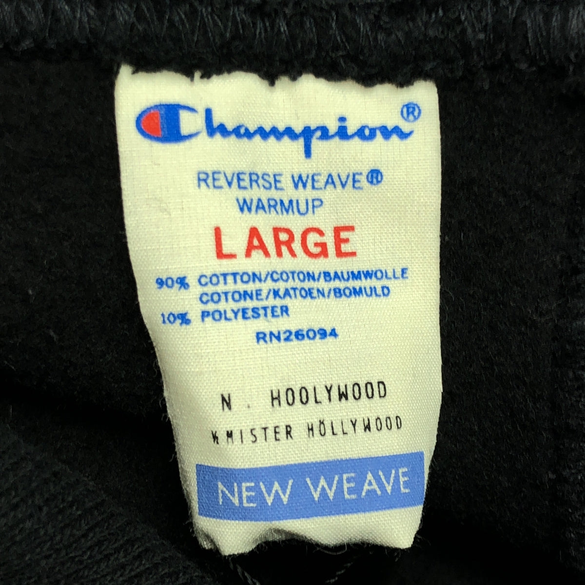 【美品】  N.HOOLYWOOD / エヌハリウッド | 2023SS | ×Champion HOODED SWEATSHIRT チャンピオン リバースウィーブ パーカー | L | ブラック | メンズ
