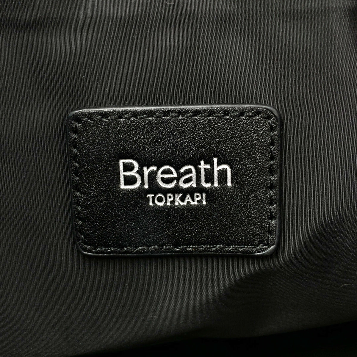 TOPKAPI | Breath / Freely 尼龍標誌附雙把手雙向手提包 | 黑色 | 女款