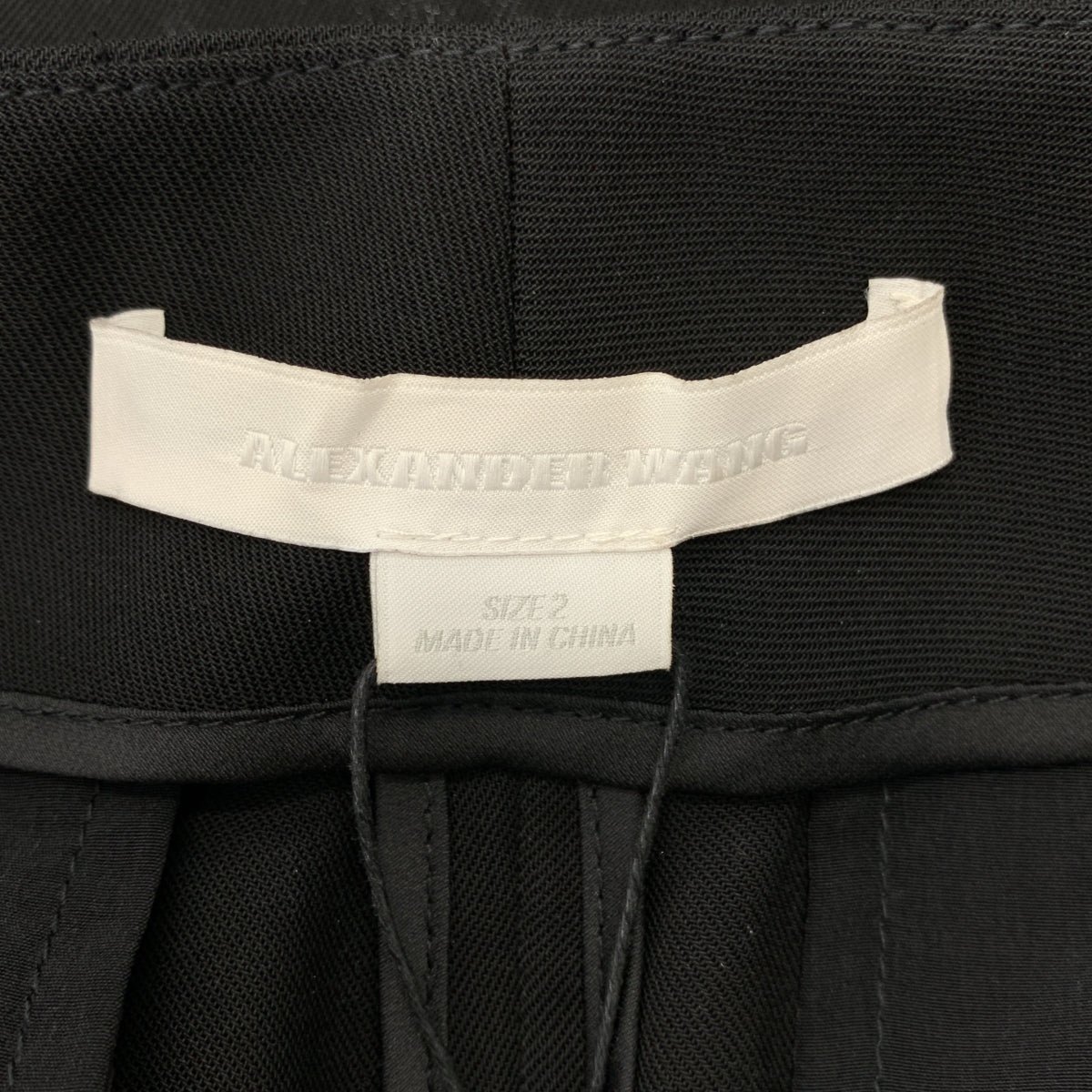 ALEXANDER WANG / アレキサンダーワン | ベルトデザイン タック シアー パンツ | 2 | レディース