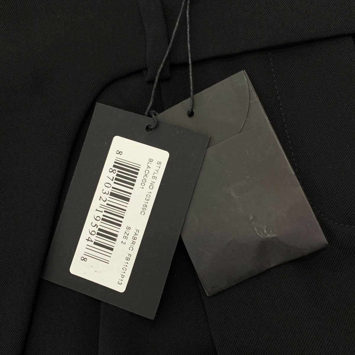 ALEXANDER WANG / アレキサンダーワン | ベルトデザイン タック シアー パンツ | 2 | レディース